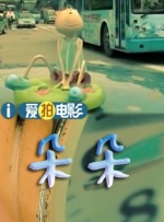 蜜桃tv永久网站