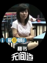 伦理一区二区三区