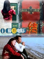 99久久精品费精品国产