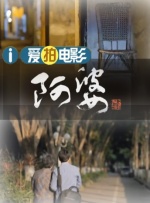 欧美日韩亚洲另类人人澡