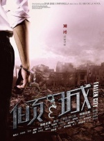 亚洲三级久久