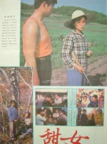 伊人一伊人色综合网