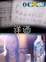 欧美亚洲国产怡红院影院