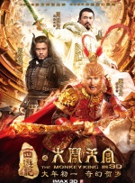 综合亚洲一区二区三区