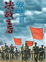 亚洲成人免费网站