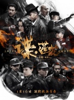 美女在线观看完整免费高清