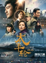 大姐的隐秘生活