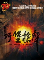 91久久国产综合精品女同我