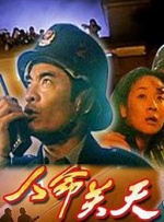 99久热