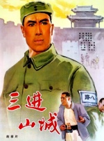 日本加勒比不卡在线观看