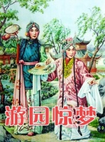 性吧地址发布
