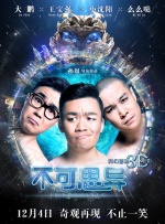福利视频在线观看www.