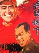 欲漫涩