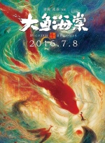 色噜噜狠狠色综合久