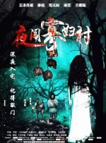 精品国产九九