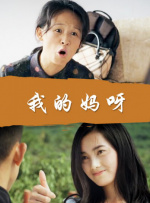 色婷婷亚洲综合