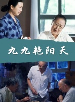 欧美日韩在线看