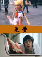 国产传媒一区