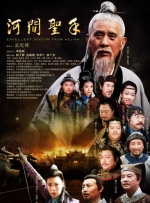 国产caoni555在线观看