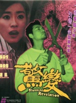 国产美女精品久久久久久久免费