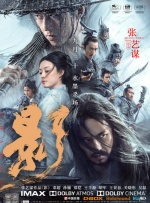 狠狠干天天操