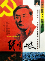 亚洲一区二区欧美日韩