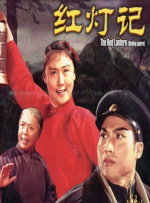 在线中文字幕视频