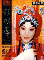 伊人a.v在线