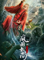全国特级毛片不卡高清喷水