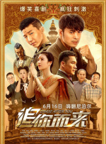 操你拉