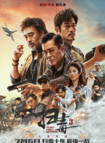 淫秽模型