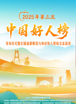厨房的温情
