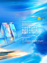 91偷拍在线