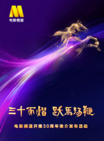 国产三级一区二区