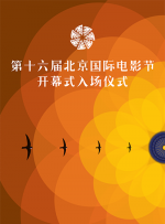自拍三级视频