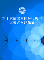玩转脑朋友