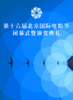 伊人第四色