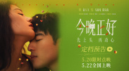 春光摄影师