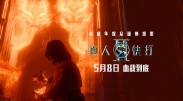 邻居少妇爽