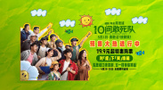 4455免费版在线看电视剧软件