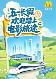 天天综合久久久网