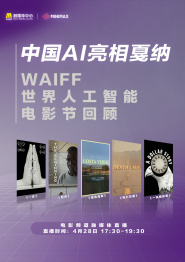 过分的姐姐