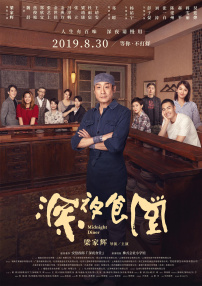 久久久久久一级毛片免费无遮挡