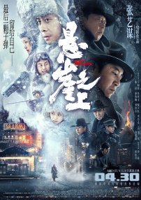 久艹视频在线