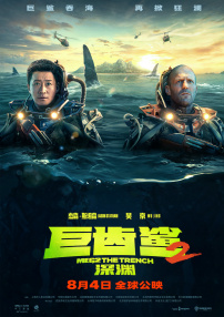 伊人网在线播放