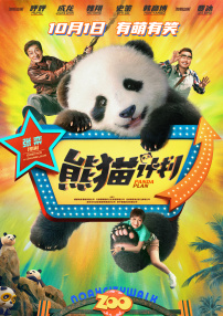 2019精品国产品免费观看