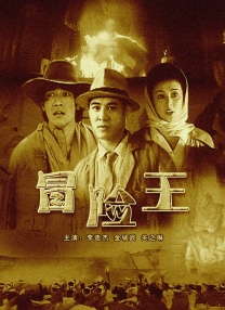 绝色电影