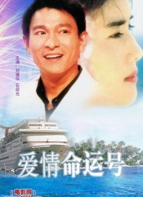 成人在线播放