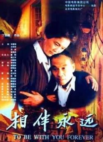 亚洲品质自拍网站
