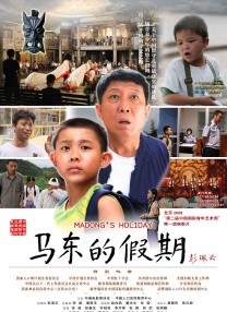 五月激情婷婷丁香